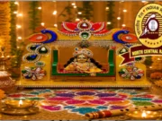 Special trains to Mathura for Janmashtami, security arrangements to be tightened Special trains to Mathura