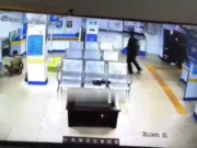 Armed bank loot in Jamshedpur in broad daylight shocks cops, probe initiated bank loot in Jamshedpur