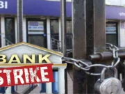 Nationwide bank strike on September 11: Services to be affected for four days continuously bank strike