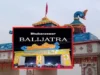 Bhubaneswar Balijatra 2026: First preparatory meeting held, to be bigger and better this year bhubaneswar balijatra 2026