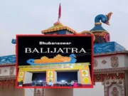 Bhubaneswar Balijatra 2026: First preparatory meeting held, to be bigger and better this year bhubaneswar balijatra 2026