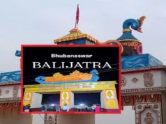 Bhubaneswar Balijatra 2026: First preparatory meeting held, to be bigger and better this year bhubaneswar balijatra 2026