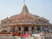 New CEO of Ram Mandir in Ayodhya to be chosen today at 4 pm ceo of ram mandir