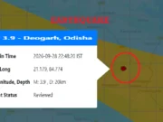 Earthquake in Odisha: Tremors of magnitude 3.9 occur near Deogarh earthquake in odisha