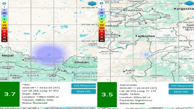 earthquake in tibet earthquake in tibet