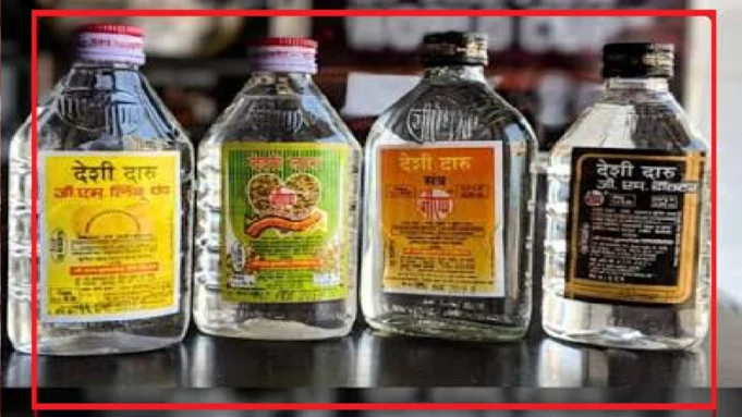 poisonous liquor consumption in Sagar poisonous liquor consumption in Sagar