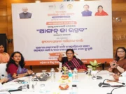 Saree allowance of anganwadi workers in Odisha increased at ‘Angan Ka Utsav’ program saree allowance of anganwadi workers