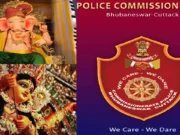 Commissionerate police of Cuttack and Bhubaneswar urges citizens to say no to forced puja chanda say no to forced puja chanda