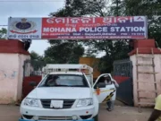 Suspected witchcraft in Odisha: Man killed and wife critical witchcraft in Odisha