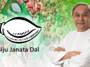 BJD media cell reconstitution: See who has been appointed as what BJD media cell reconstitution