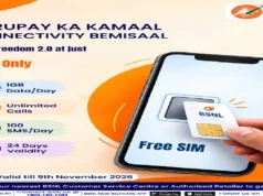 BSNL Freedom 2.0: Forget your budget constraints, get a new SIM at just Re. 1 BSNL Freedom 2.0