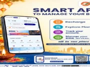 BSNL New Selfcare App: Offers customers smarter and more seamless way to manage BSNL services BSNL New Selfcare App