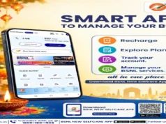 BSNL New Selfcare App: Offers customers smarter and more seamless way to manage BSNL services BSNL New Selfcare App
