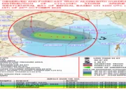 Cyclone Arnab update: It intensifies into a severe cyclonic storm Cyclone Arnab update