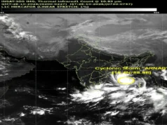 Cyclone Arnab update: Likely to intensify into severe cyclonic storm on October 27 Cyclone Arnab update