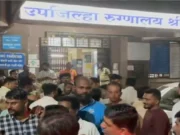 Drowning deaths in Maharashtra: 8 students die, 1 still missing in Diveagar Beach, probe initiated Drowning deaths in Maharashtra