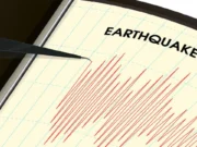 Earthquake in Indonesia of 5.9 magnitude, several aftershocks continue Earthquake in Indonesia