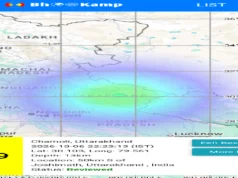 Earthquake in Uttarakhand of magnitude 4.9 near Chamoli, tremors felt in Delhi Earthquake in Uttarakhand