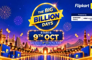 Flipkart Big Billion Days 2026 starts today, buy everything that you have been waiting for right now! Flipkart Big Billion Days 2026