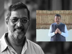 Maharashtra CM condoles death of Nana Patekar, funeral to be done with full state honours Nana Patekar