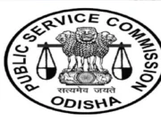 Odisha Civil Services Main Written Examination Schedule Changes Due to Cyclone Arnab Odisha Civil Services Main Written Examination