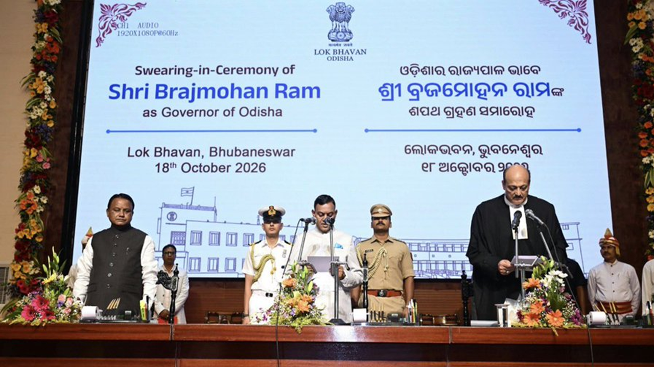 Odisha Governor Odisha Governor