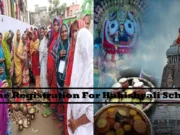 Online registration for Habisyali Scheme begins on October 6, find link here Online registration for Habisyali