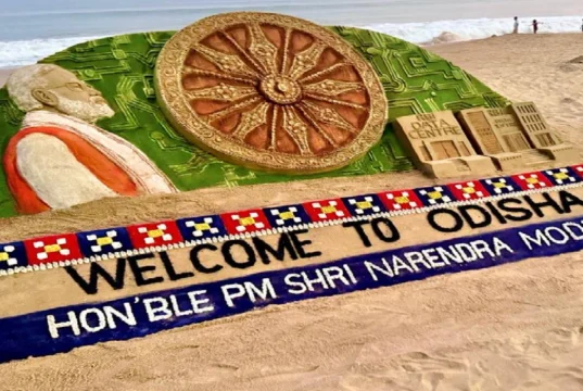PM Modi’s visit to Odisha: Route restrictions issued by Commissionerate Police PM Modi's visit to Odisha