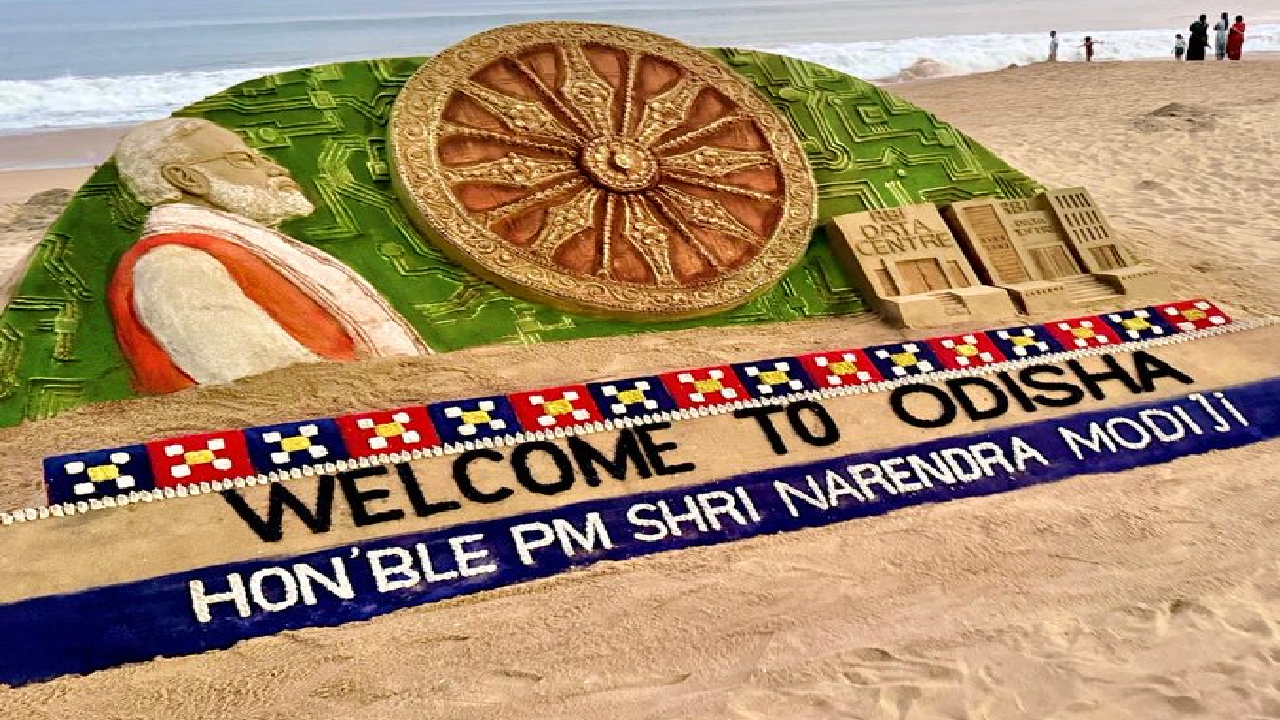 PM Modi to visit Odisha (1) PM Modi's visit to Odisha
