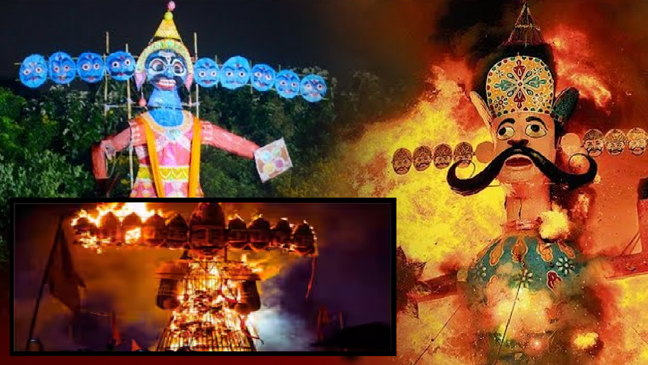 Ravana Podi in Bhubaneswar Ravana Podi in Bhubaneswar