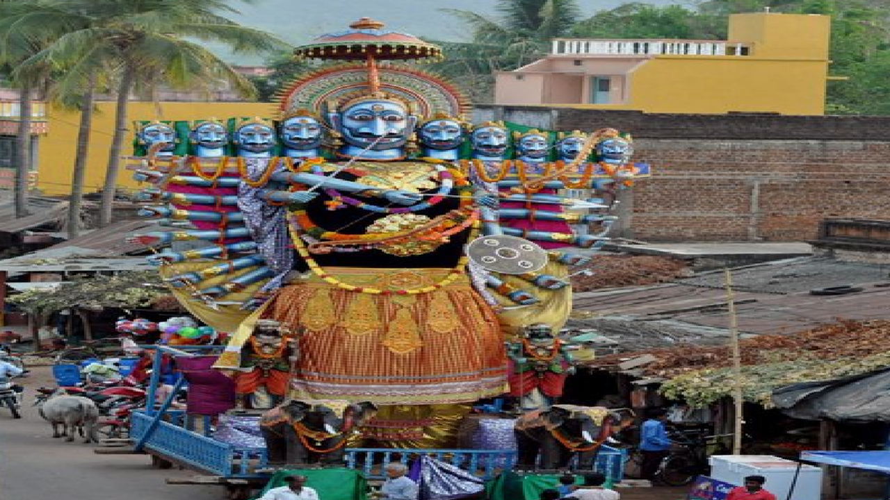 Ravana Podi in Cuttack Ravana Podi in Cuttack