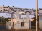 Rare conjoined twins born in Odisha at MKCG die due to various complications conjoined twins born in Odisha