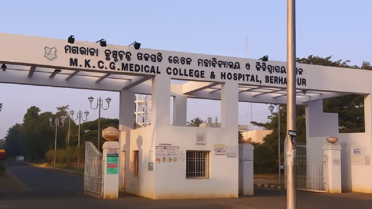 conjoined twins born in Odisha conjoined twins born in Odisha