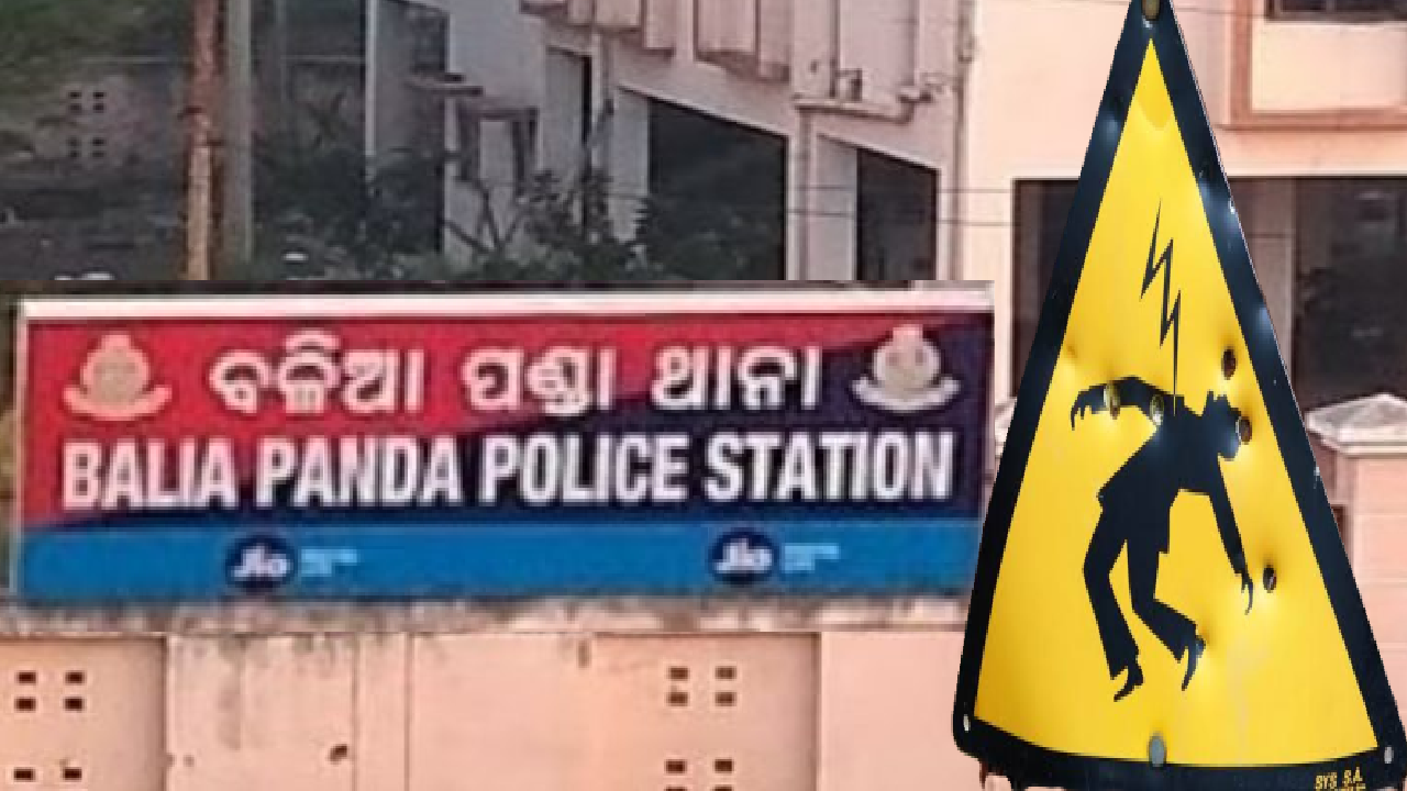 electrocution at police station in puri electrocution at police station in puri