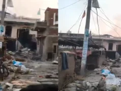 Firecracker blast in Bihar, 5 killed and several others injured firecracker blast in bihar