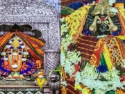Shodasa Upachara puja of Maa Cuttack Chandi and Maa Biraja of Jajpur begins today Shodasa Upachara puja