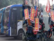 Odisha bandh today: Transport facilities affected throughout the State odisha bandh today