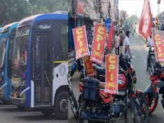 Odisha bandh today: Transport facilities affected throughout the State odisha bandh today