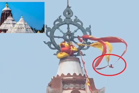 Rare Sunya Ganthi appears in Puri Jagannath Temple’s Patitapabana Bana sunya ganthi