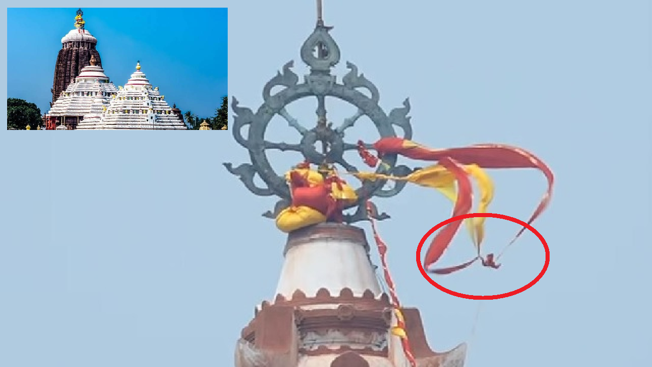 sunya ganthi sunya ganthi
