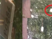 Unidentified object in Balasore of Odisha found hanging from tree, investigation underway unidentified object in balasore