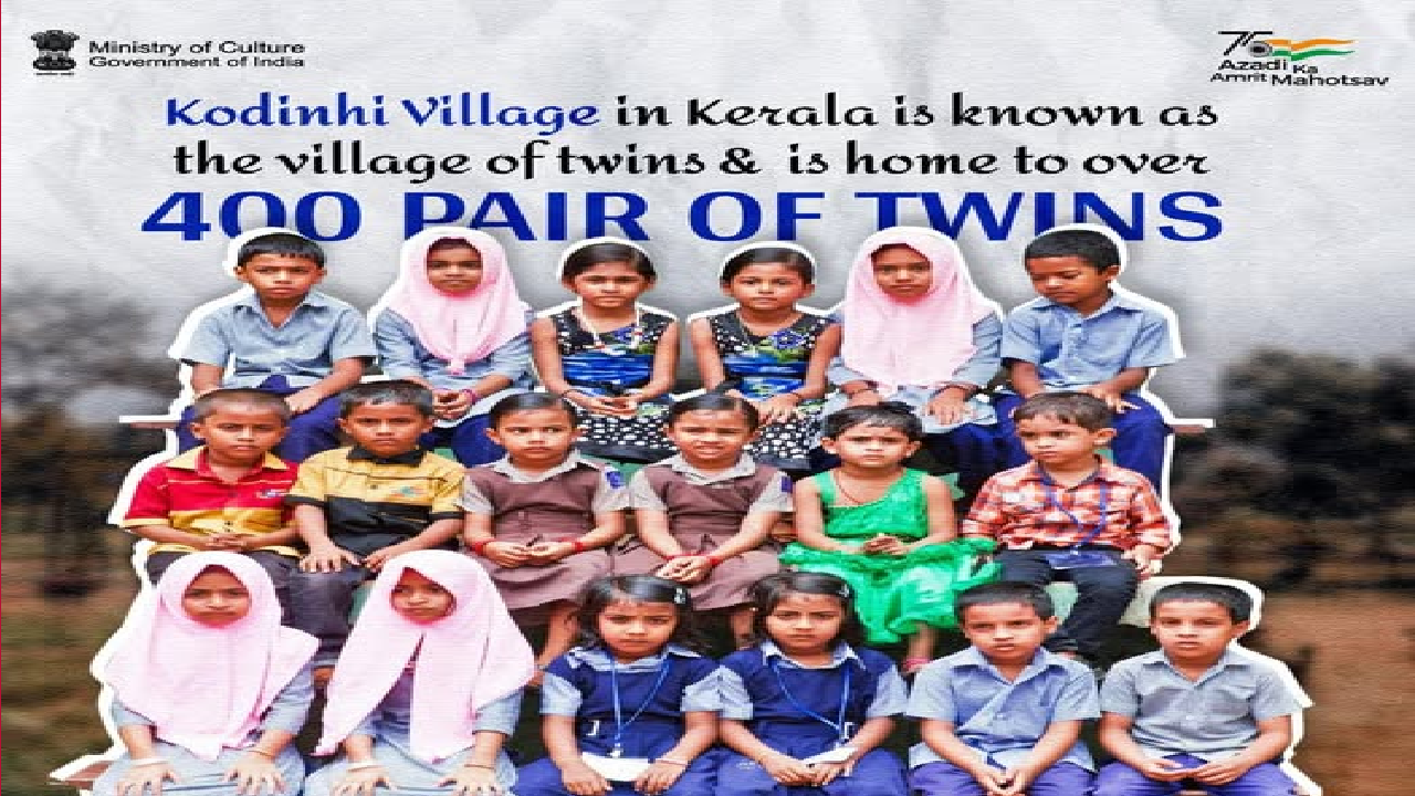 village of twins village of twins